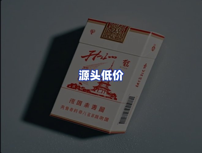 服务优势